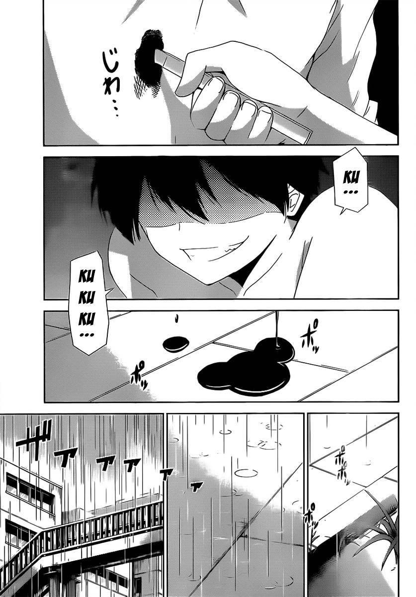 Tadashii Kodomo no Tsukurikata! Chapter 10 page 10 - Chapter 10: Rain Shower