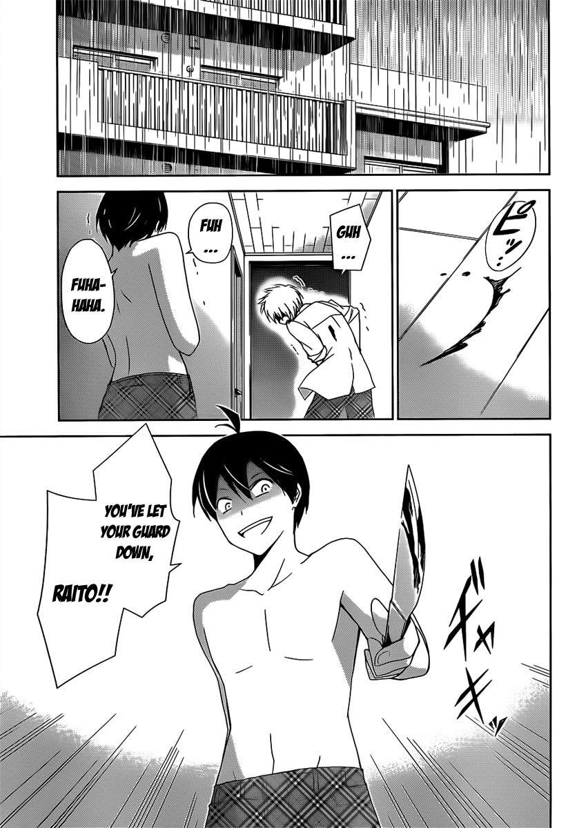 Tadashii Kodomo no Tsukurikata! Chapter 10 page 12 - Chapter 10: Rain Shower