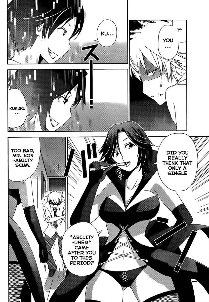 Tadashii Kodomo no Tsukurikata! Chapter 10 page 13 - Chapter 10: Rain Shower
