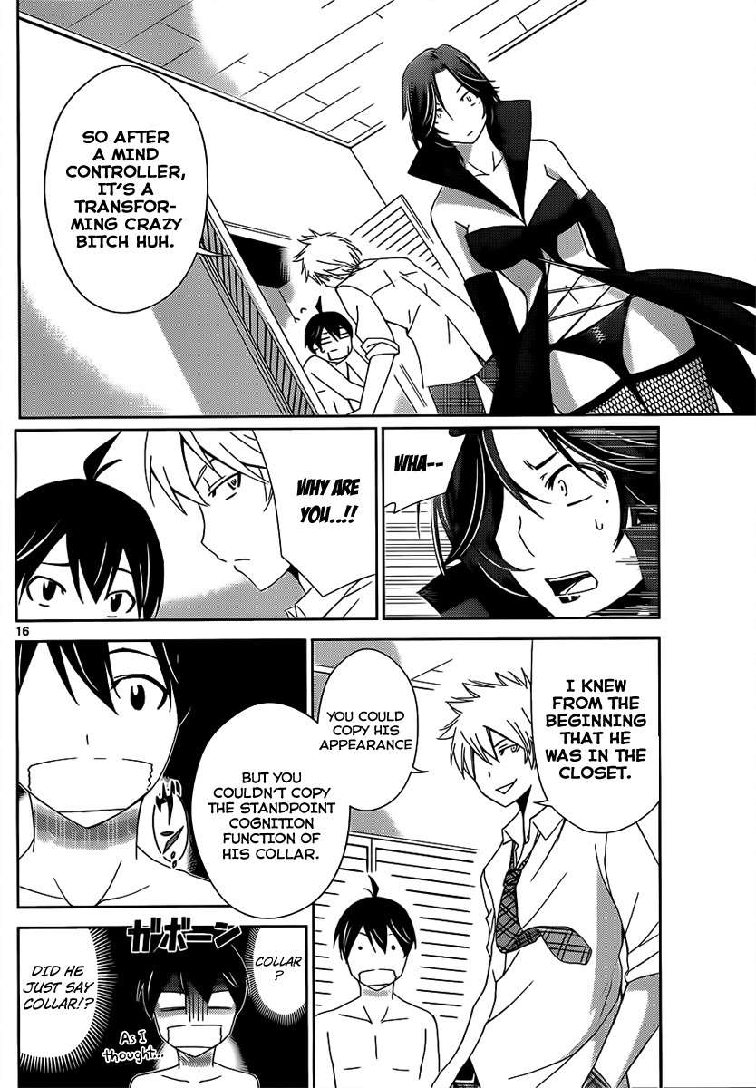 Tadashii Kodomo no Tsukurikata! Chapter 10 page 15 - Chapter 10: Rain Shower