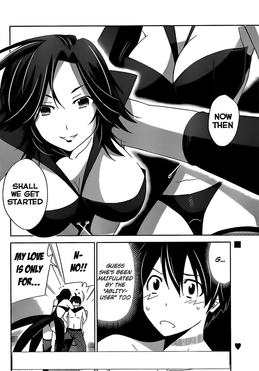 Tadashii Kodomo no Tsukurikata! Chapter 10 page 2 - Chapter 10: Rain Shower