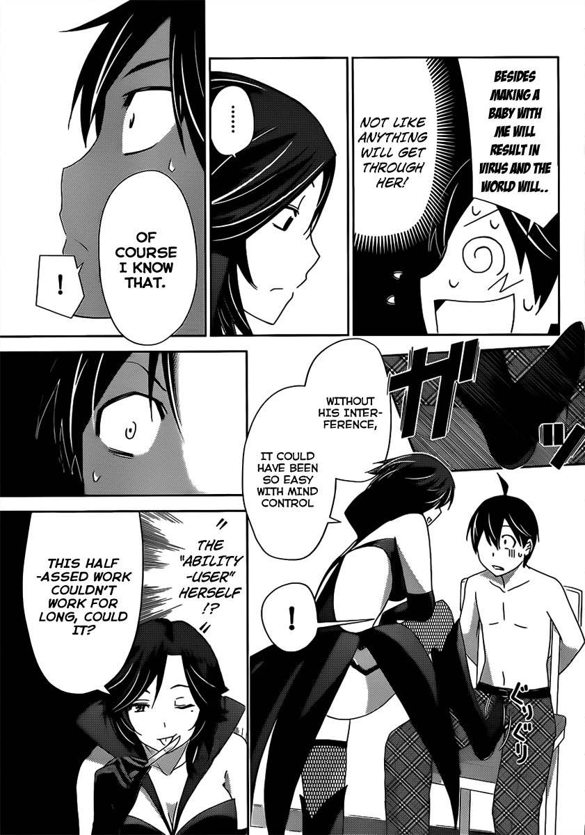 Tadashii Kodomo no Tsukurikata! Chapter 10 page 3 - Chapter 10: Rain Shower