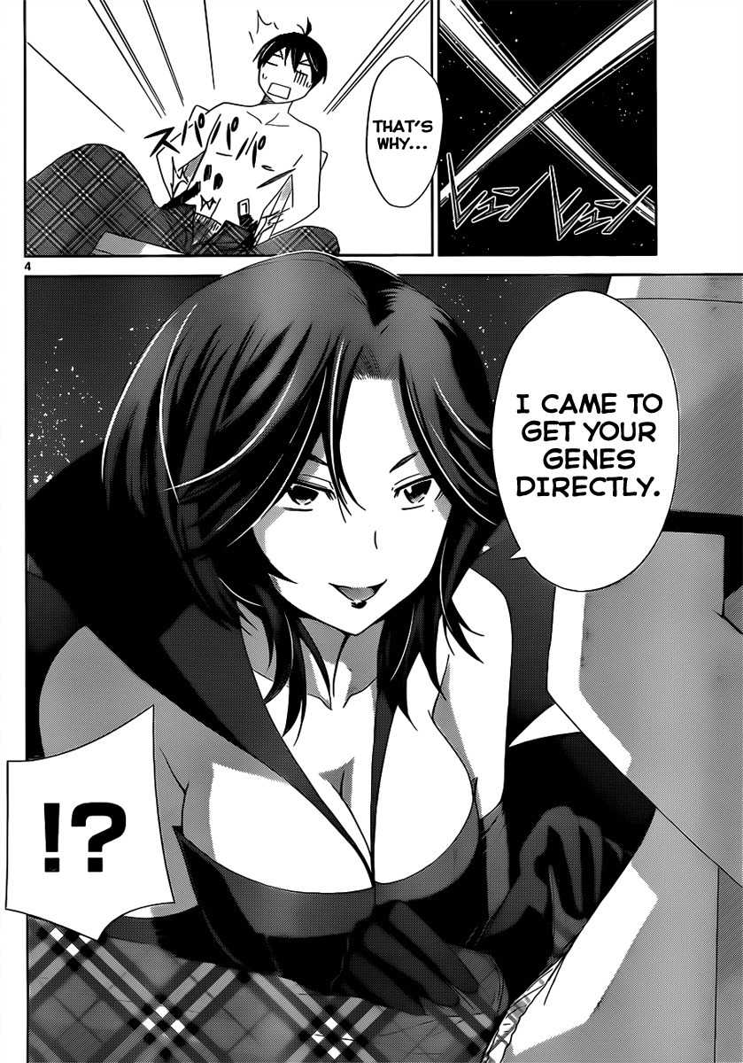 Tadashii Kodomo no Tsukurikata! Chapter 10 page 4 - Chapter 10: Rain Shower