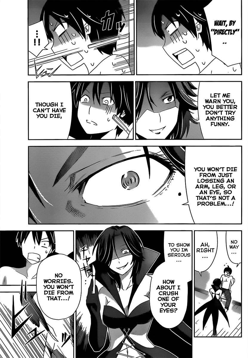 Tadashii Kodomo no Tsukurikata! Chapter 10 page 5 - Chapter 10: Rain Shower