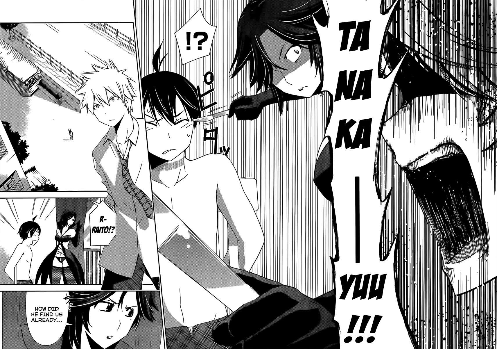 Tadashii Kodomo no Tsukurikata! Chapter 10 page 6 - Chapter 10: Rain Shower