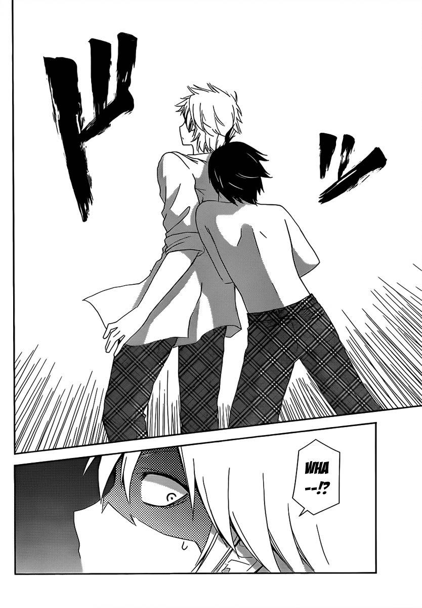 Tadashii Kodomo no Tsukurikata! Chapter 10 page 9 - Chapter 10: Rain Shower