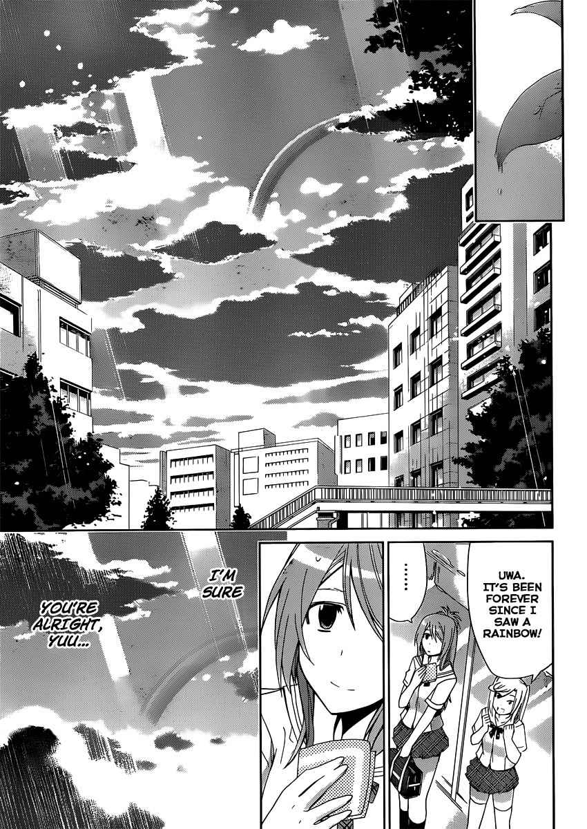 Tadashii Kodomo no Tsukurikata! Chapter 11 page 14 - Chapter 11: Ability-User Hunter