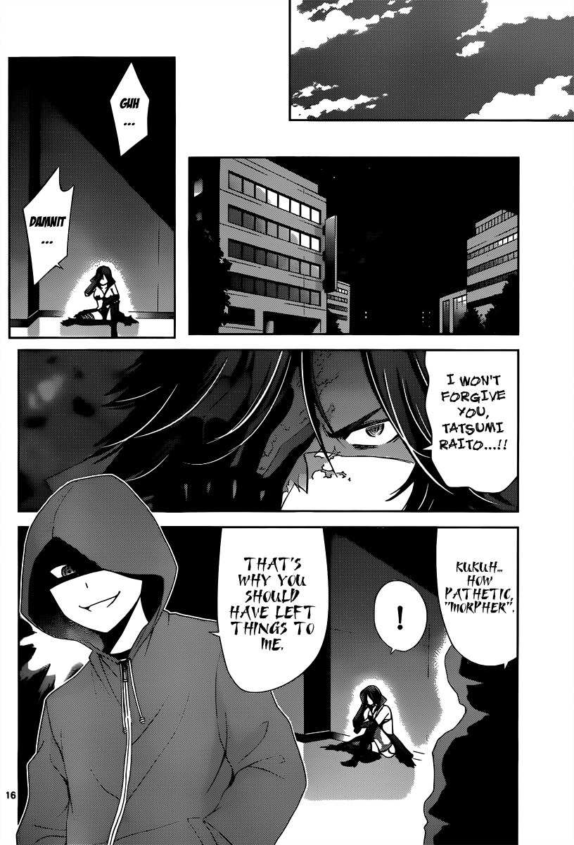 Tadashii Kodomo no Tsukurikata! Chapter 11 page 15 - Chapter 11: Ability-User Hunter
