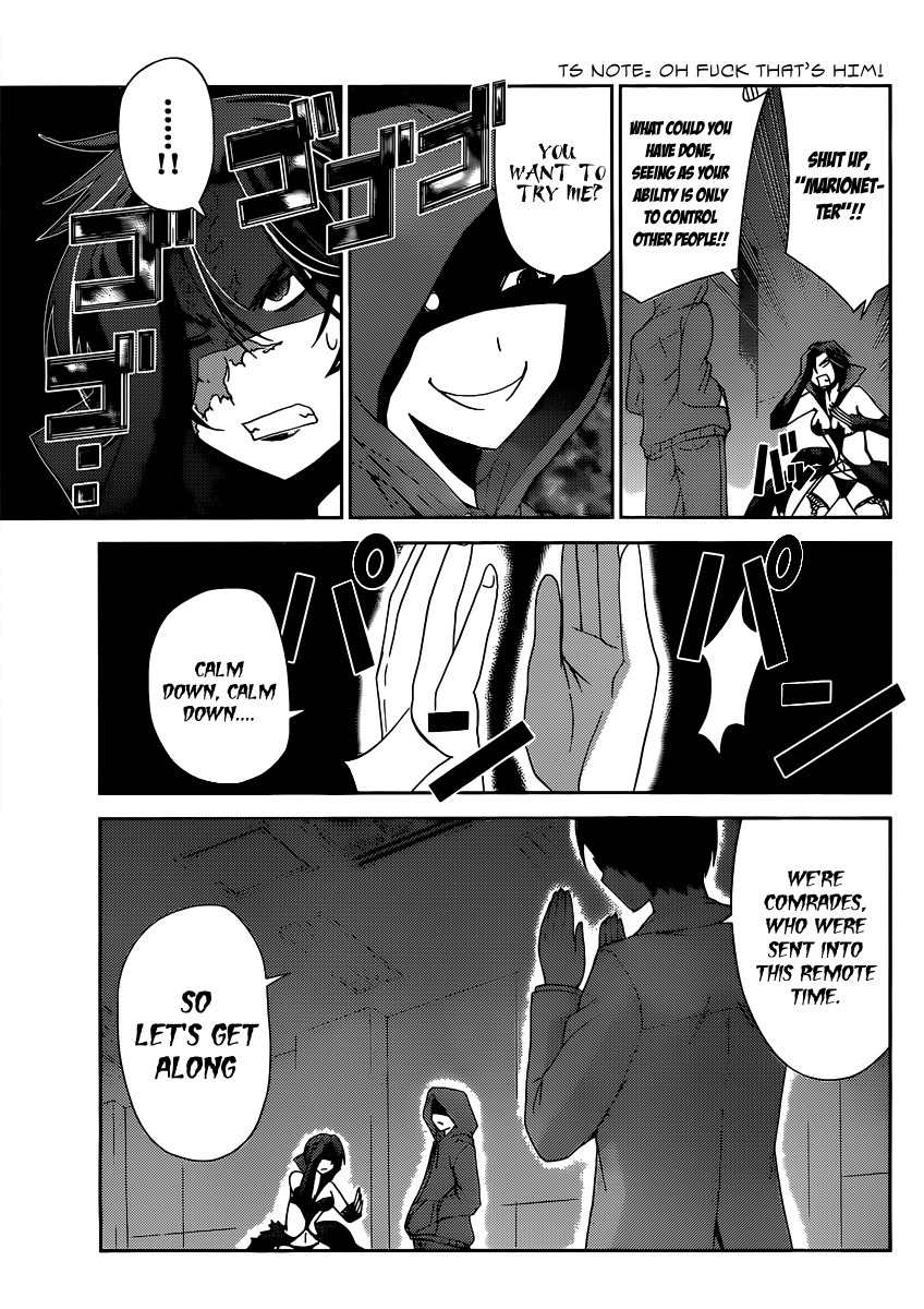 Tadashii Kodomo no Tsukurikata! Chapter 11 page 16 - Chapter 11: Ability-User Hunter