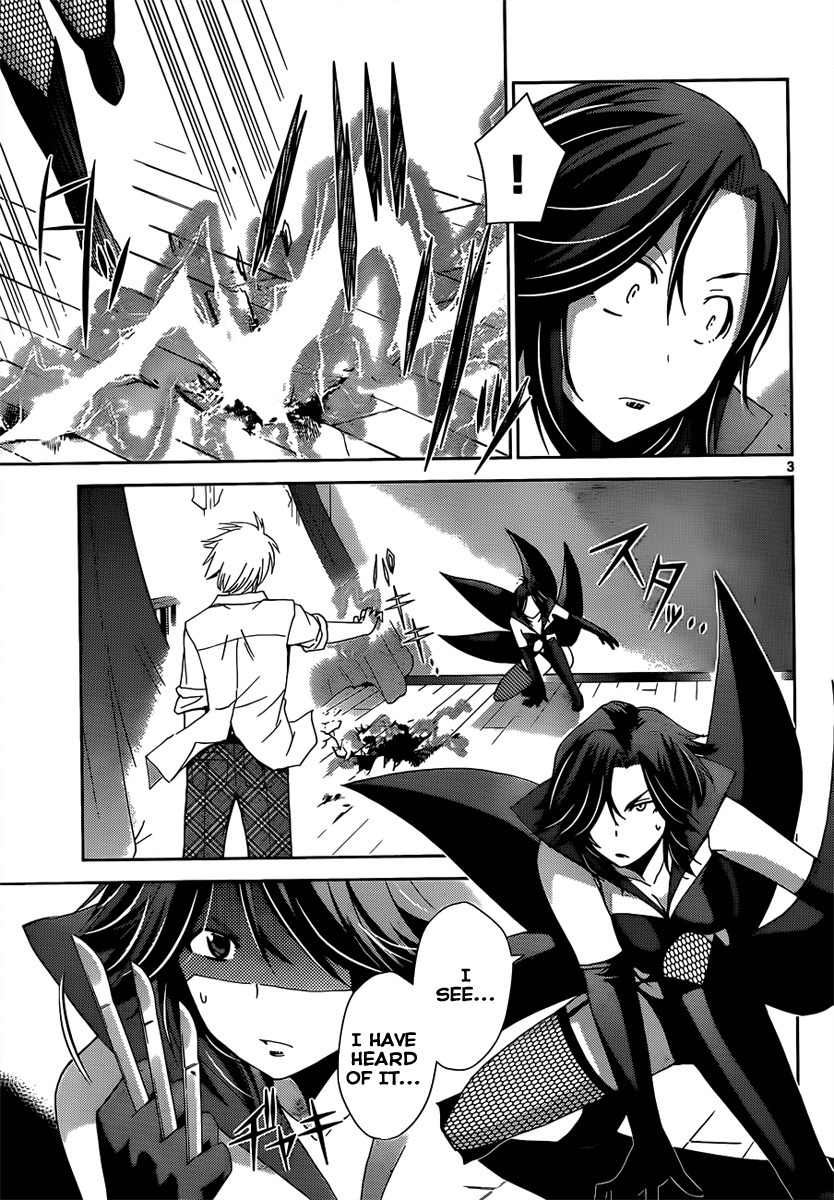 Tadashii Kodomo no Tsukurikata! Chapter 11 page 3 - Chapter 11: Ability-User Hunter