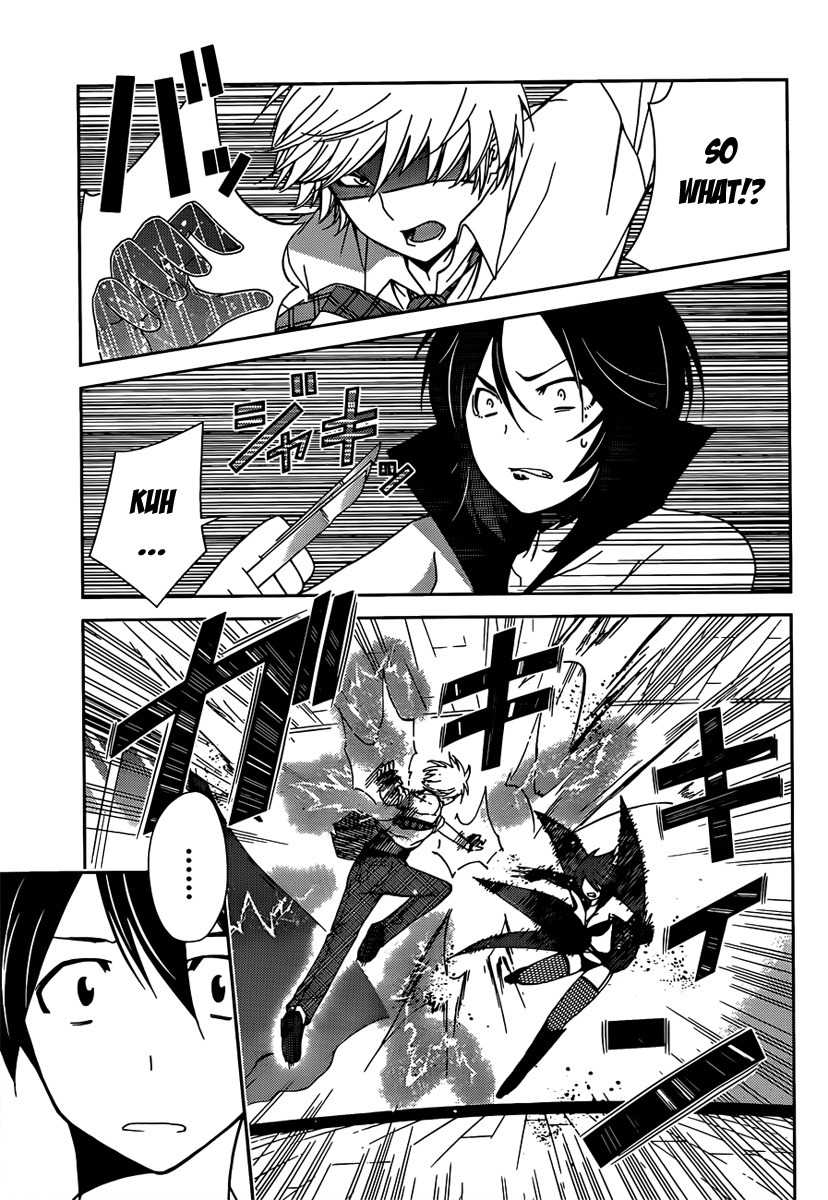 Tadashii Kodomo no Tsukurikata! Chapter 11 page 5 - Chapter 11: Ability-User Hunter