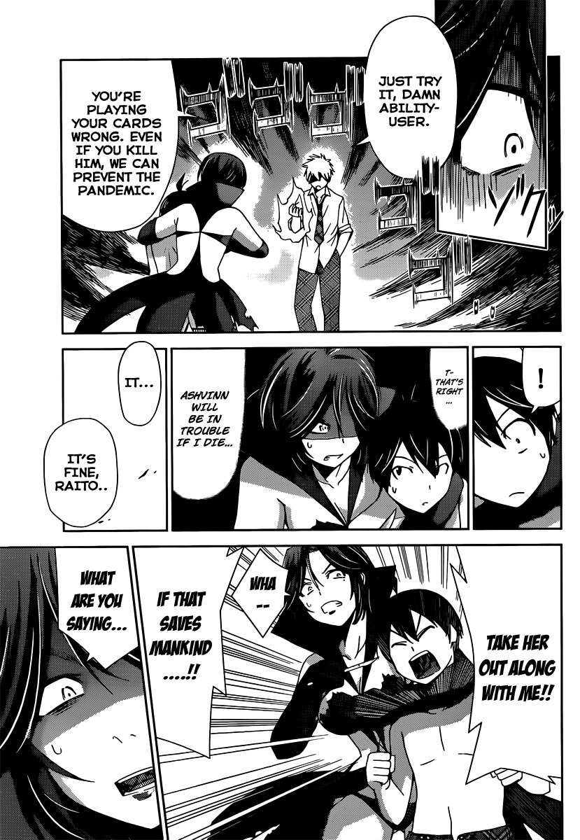 Tadashii Kodomo no Tsukurikata! Chapter 11 page 9 - Chapter 11: Ability-User Hunter
