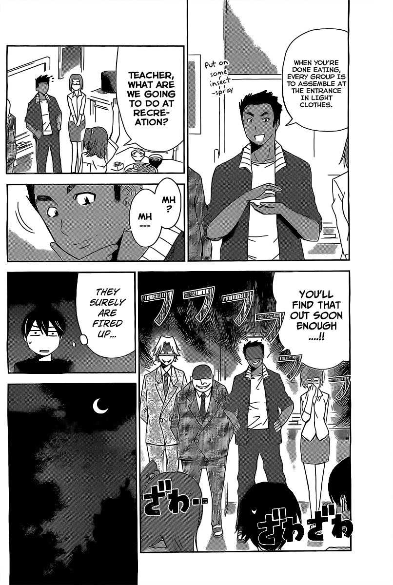 Tadashii Kodomo no Tsukurikata! Chapter 13 page 11 - Chapter 13: Recreation