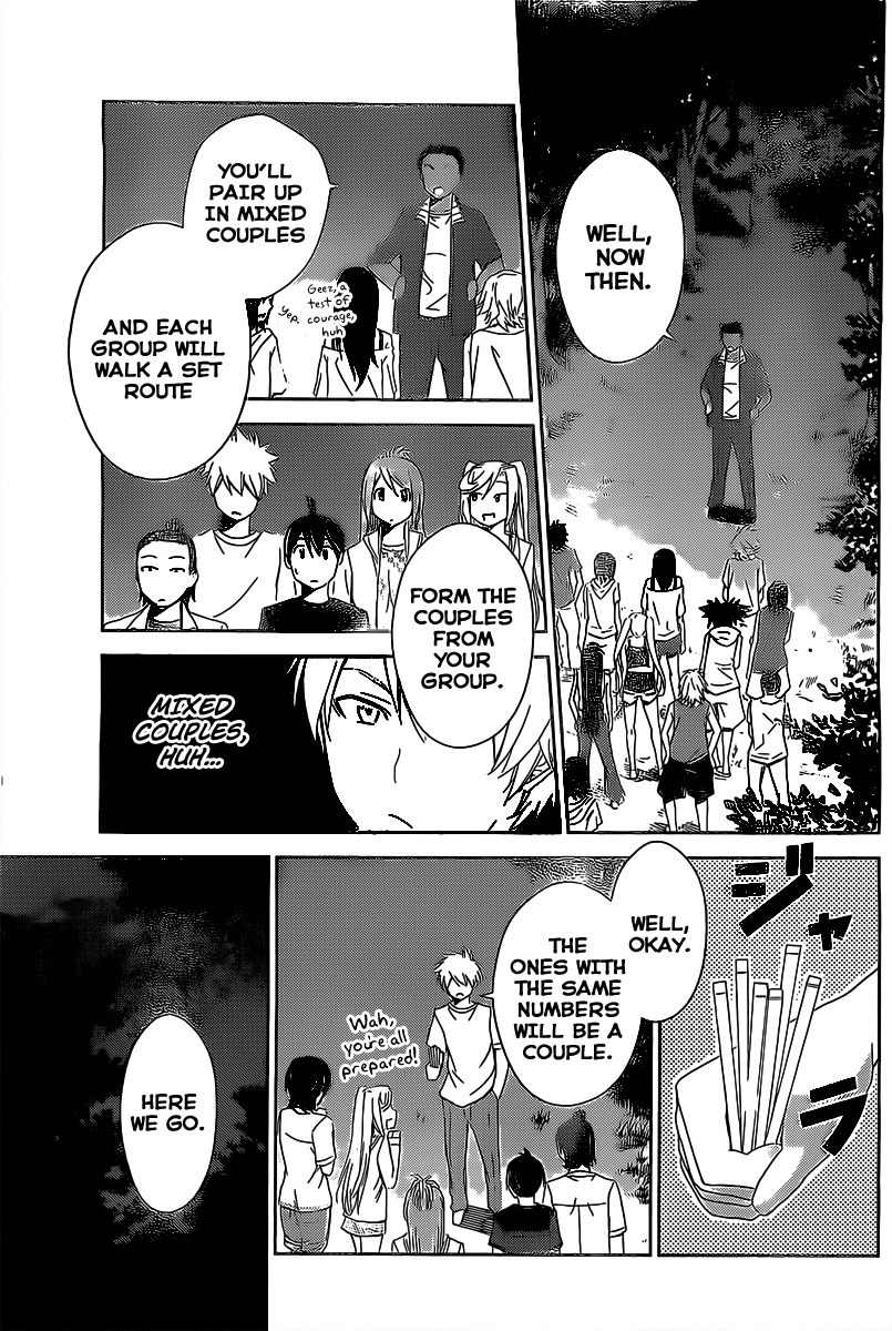 Tadashii Kodomo no Tsukurikata! Chapter 13 page 12 - Chapter 13: Recreation