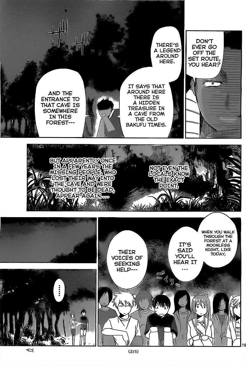 Tadashii Kodomo no Tsukurikata! Chapter 13 page 14 - Chapter 13: Recreation