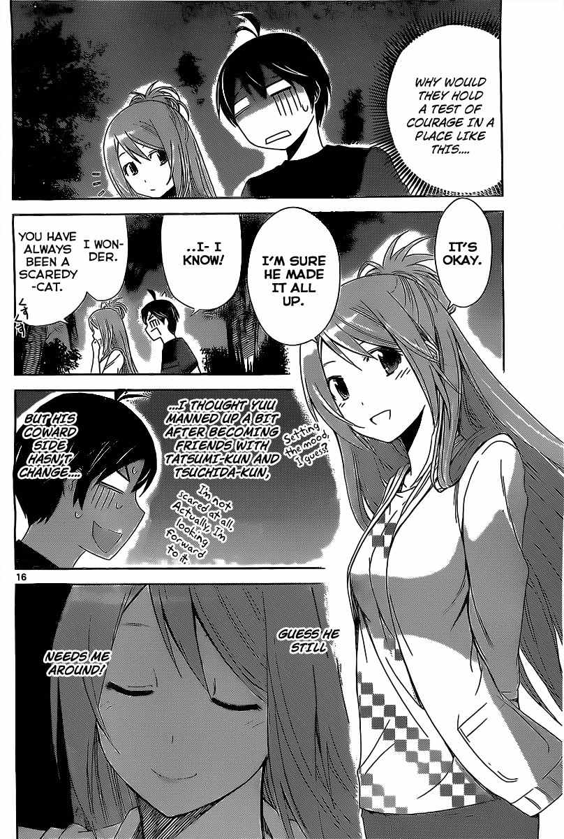 Tadashii Kodomo no Tsukurikata! Chapter 13 page 15 - Chapter 13: Recreation