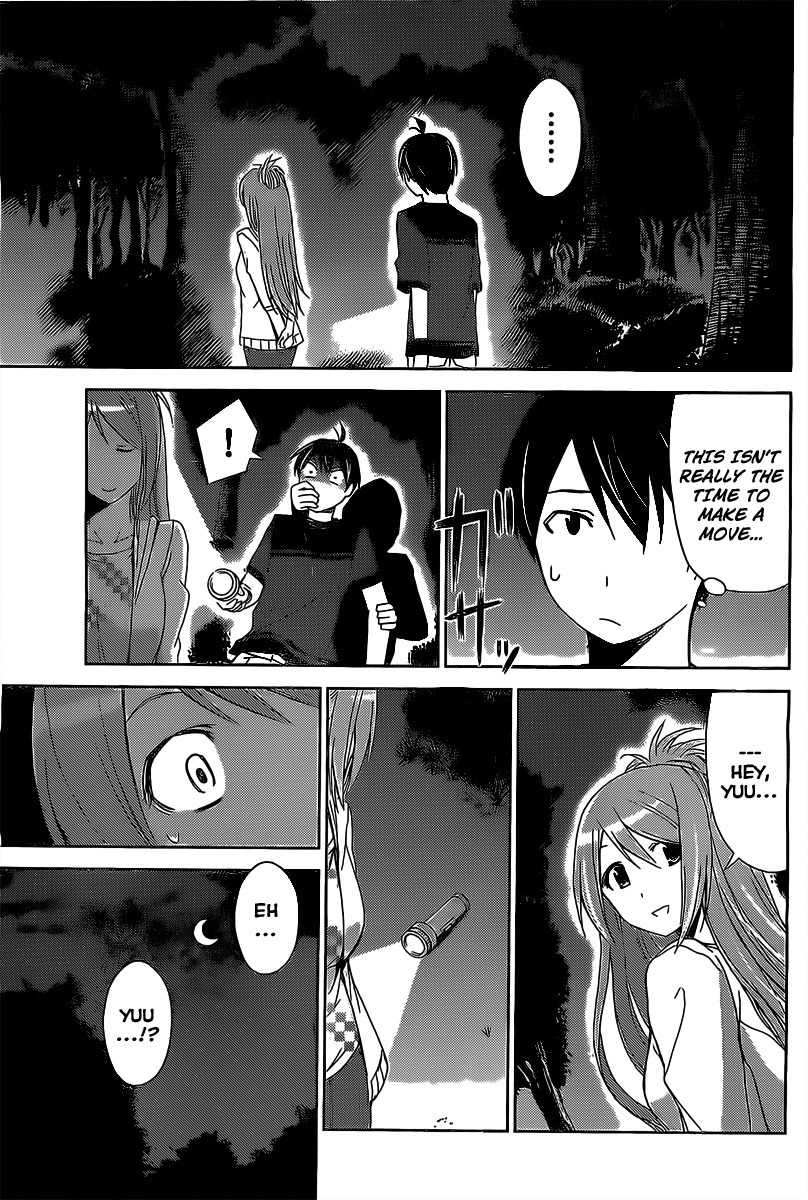 Tadashii Kodomo no Tsukurikata! Chapter 13 page 16 - Chapter 13: Recreation