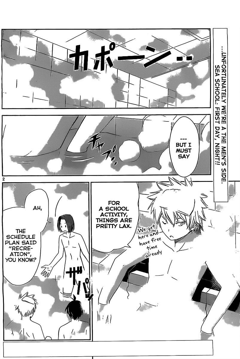 Tadashii Kodomo no Tsukurikata! Chapter 13 page 2 - Chapter 13: Recreation