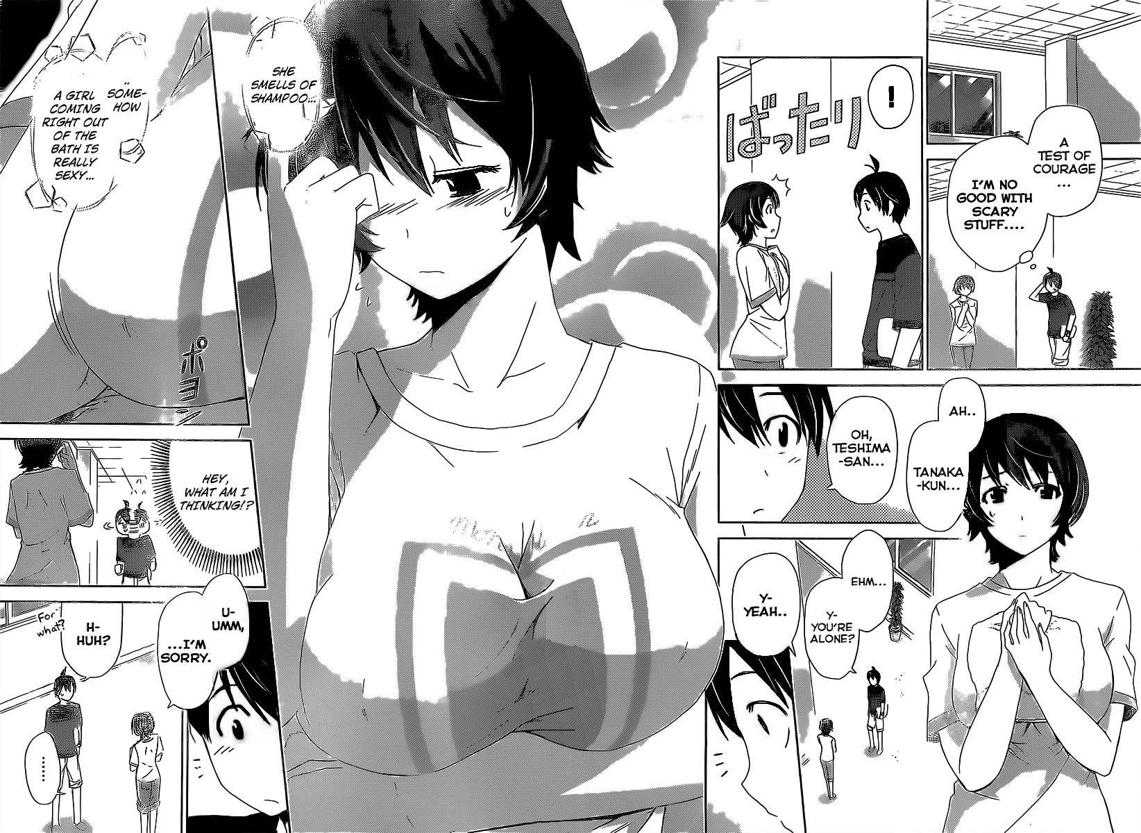 Tadashii Kodomo no Tsukurikata! Chapter 13 page 4 - Chapter 13: Recreation