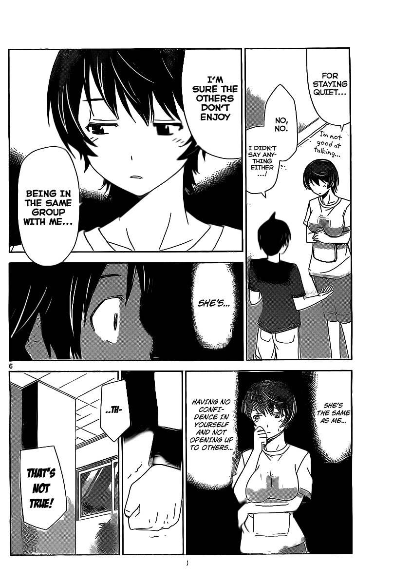 Tadashii Kodomo no Tsukurikata! Chapter 13 page 5 - Chapter 13: Recreation