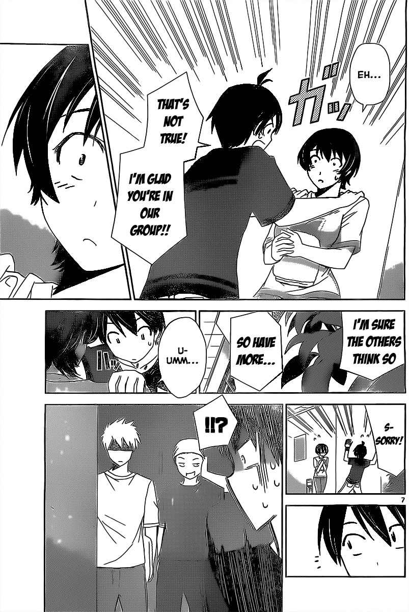 Tadashii Kodomo no Tsukurikata! Chapter 13 page 6 - Chapter 13: Recreation