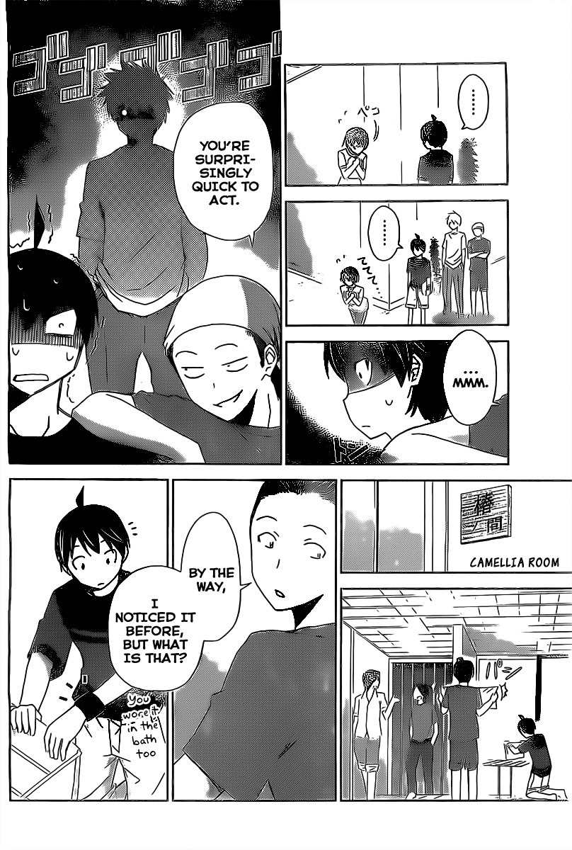 Tadashii Kodomo no Tsukurikata! Chapter 13 page 7 - Chapter 13: Recreation