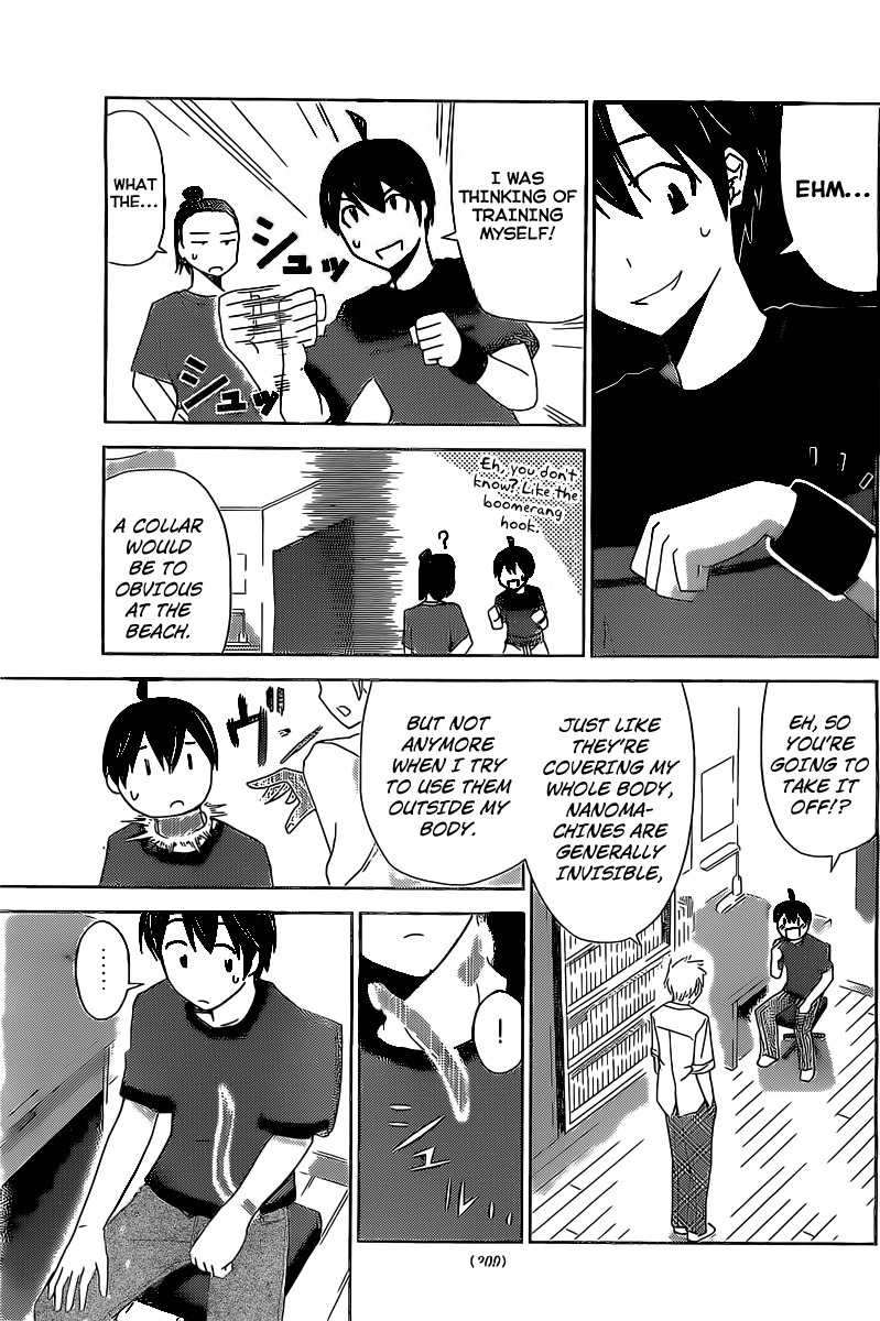 Tadashii Kodomo no Tsukurikata! Chapter 13 page 8 - Chapter 13: Recreation