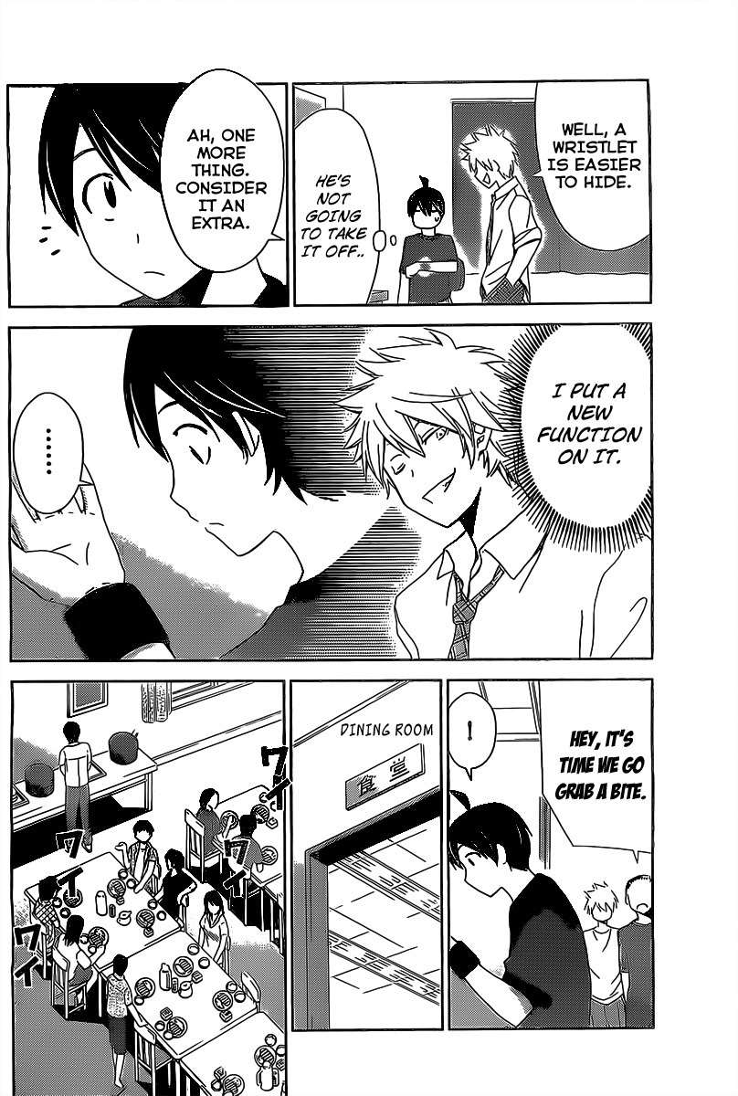 Tadashii Kodomo no Tsukurikata! Chapter 13 page 9 - Chapter 13: Recreation