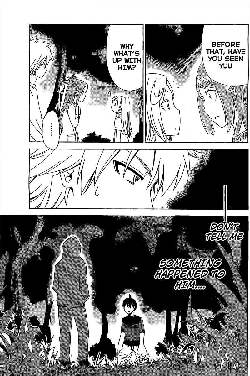 Tadashii Kodomo no Tsukurikata! Chapter 14 page 11 - Chapter 14: Test of Courage