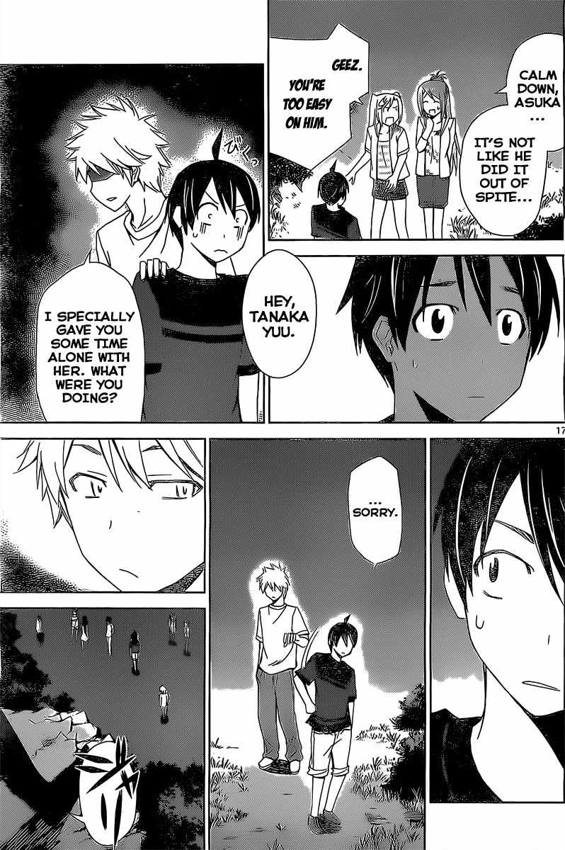 Tadashii Kodomo no Tsukurikata! Chapter 14 page 16 - Chapter 14: Test of Courage