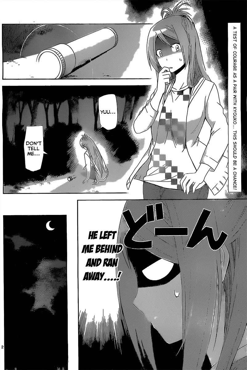 Tadashii Kodomo no Tsukurikata! Chapter 14 page 2 - Chapter 14: Test of Courage
