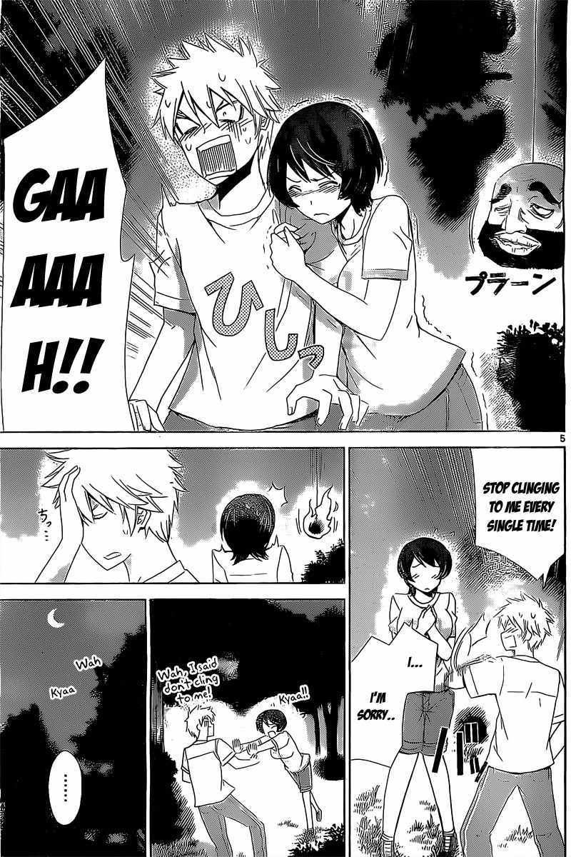 Tadashii Kodomo no Tsukurikata! Chapter 14 page 5 - Chapter 14: Test of Courage