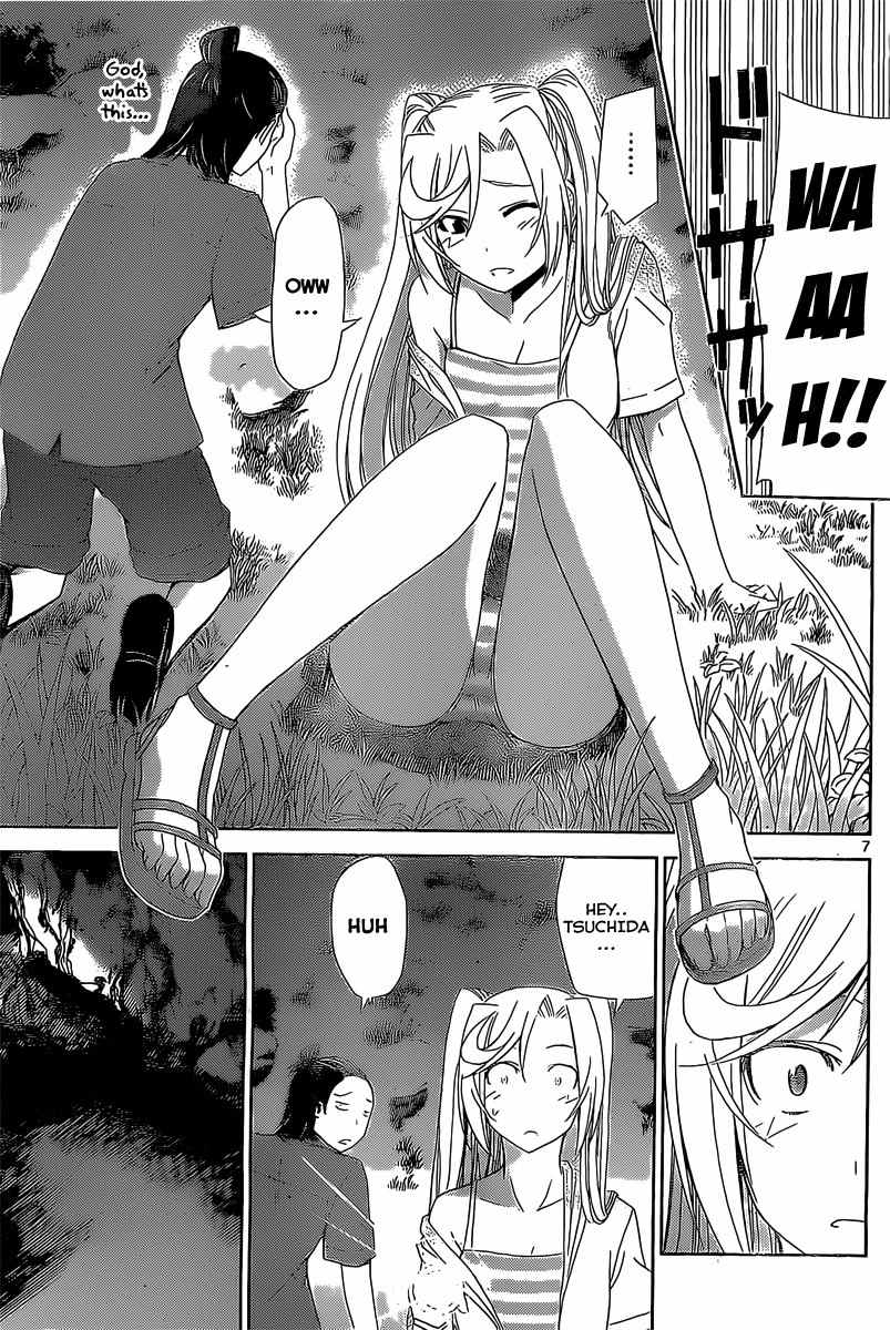 Tadashii Kodomo no Tsukurikata! Chapter 14 page 7 - Chapter 14: Test of Courage