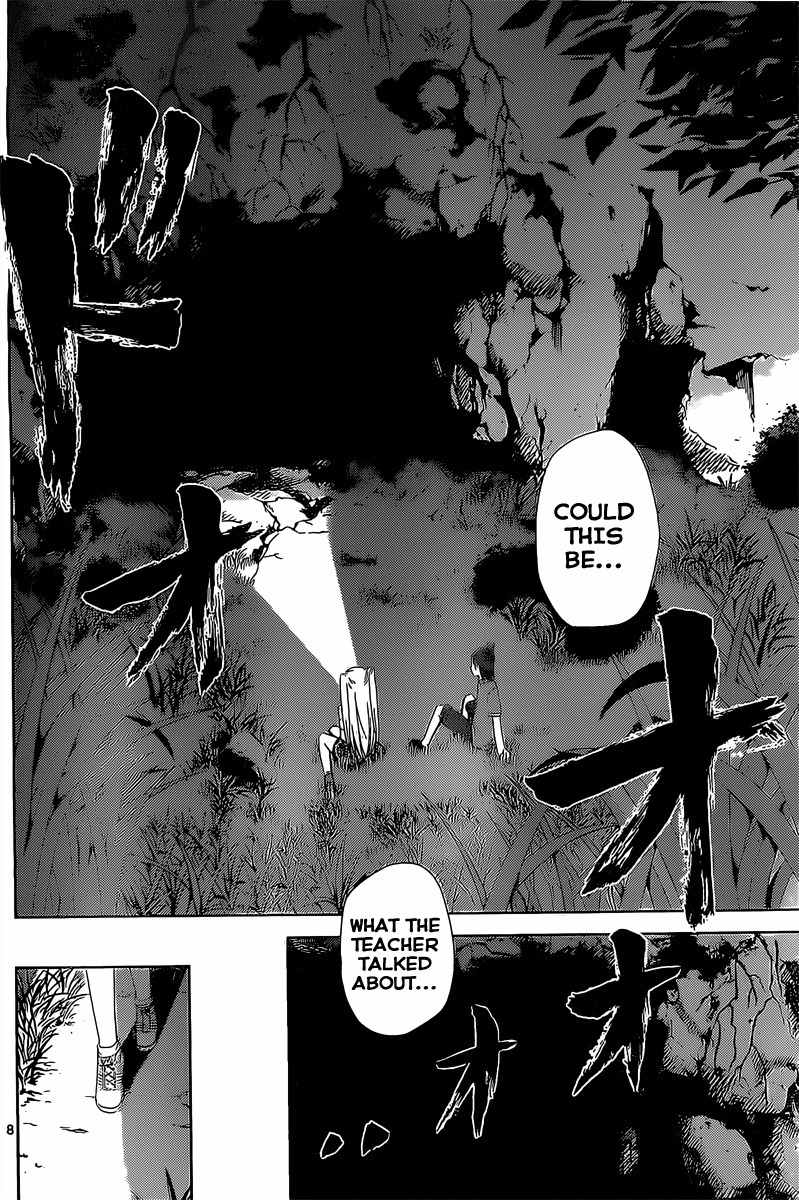 Tadashii Kodomo no Tsukurikata! Chapter 14 page 8 - Chapter 14: Test of Courage