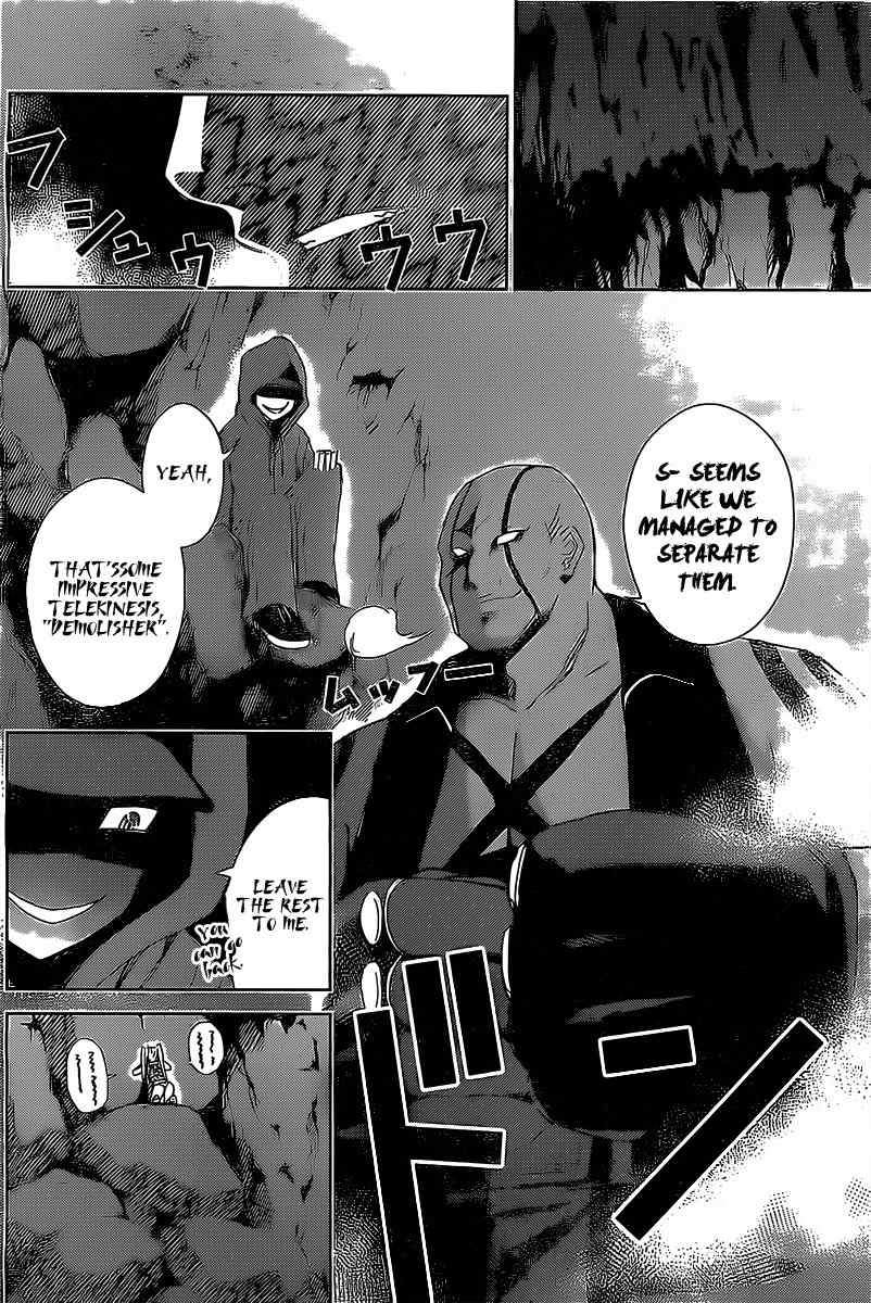 Tadashii Kodomo no Tsukurikata! Chapter 15 page 13 - Chapter 15: Exploring the Cave