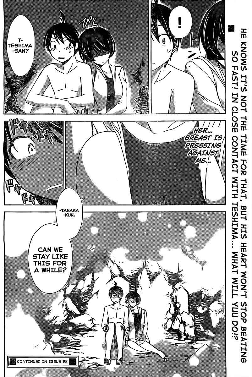 Tadashii Kodomo no Tsukurikata! Chapter 15 page 17 - Chapter 15: Exploring the Cave
