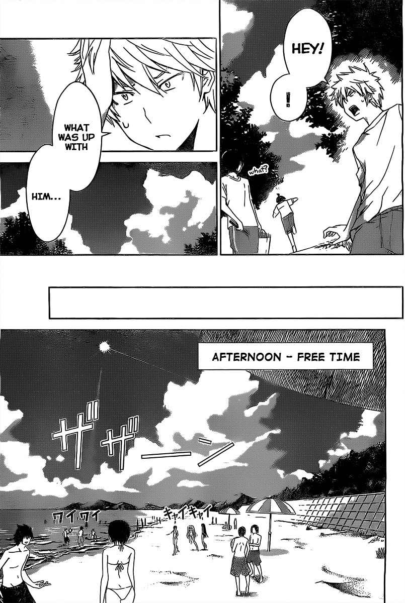Tadashii Kodomo no Tsukurikata! Chapter 15 page 5 - Chapter 15: Exploring the Cave