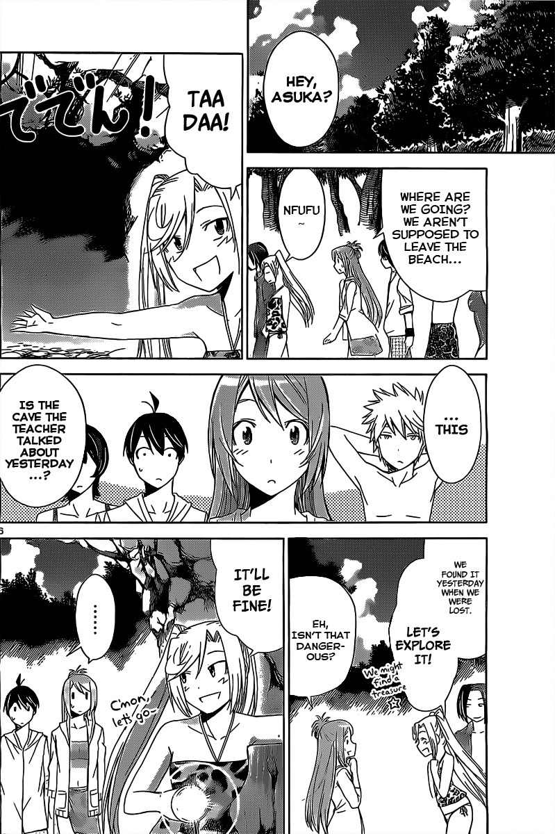 Tadashii Kodomo no Tsukurikata! Chapter 15 page 6 - Chapter 15: Exploring the Cave
