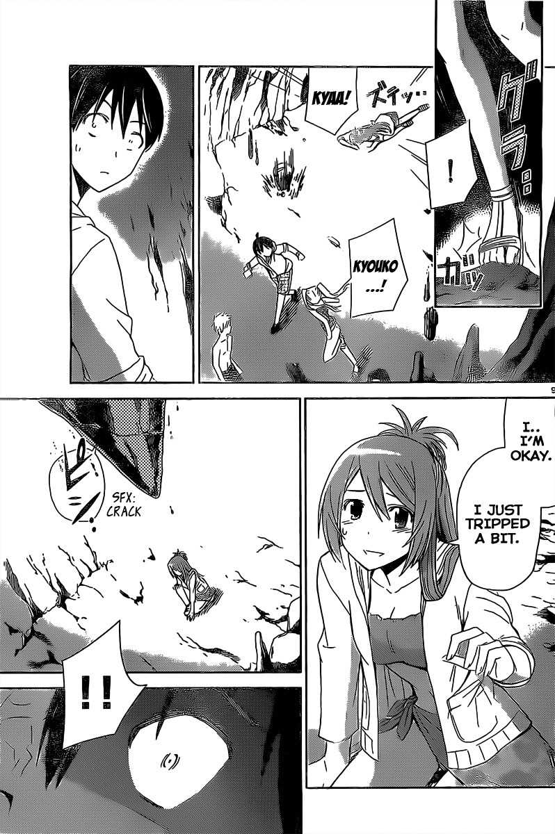 Tadashii Kodomo no Tsukurikata! Chapter 15 page 9 - Chapter 15: Exploring the Cave