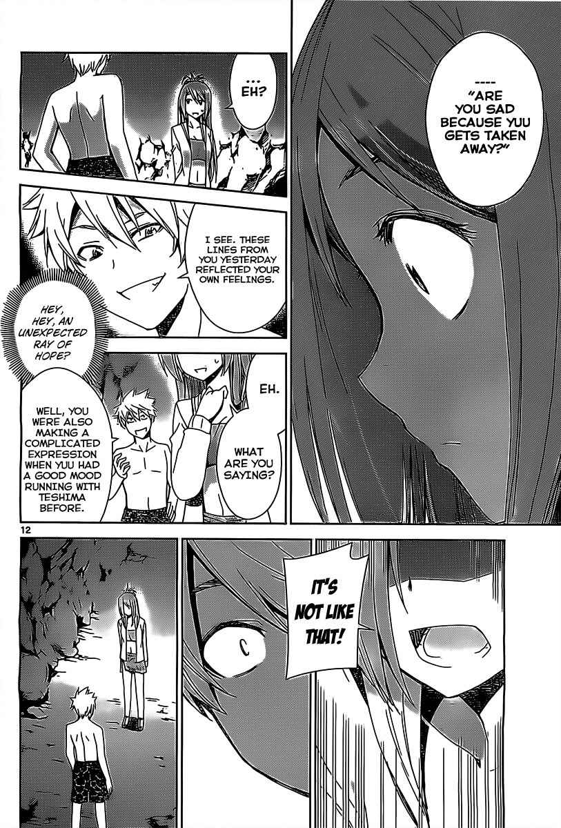 Tadashii Kodomo no Tsukurikata! Chapter 16 page 11 - Chapter 16: Happiness