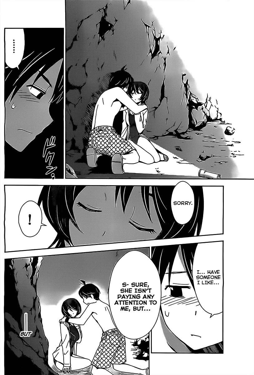 Tadashii Kodomo no Tsukurikata! Chapter 16 page 13 - Chapter 16: Happiness