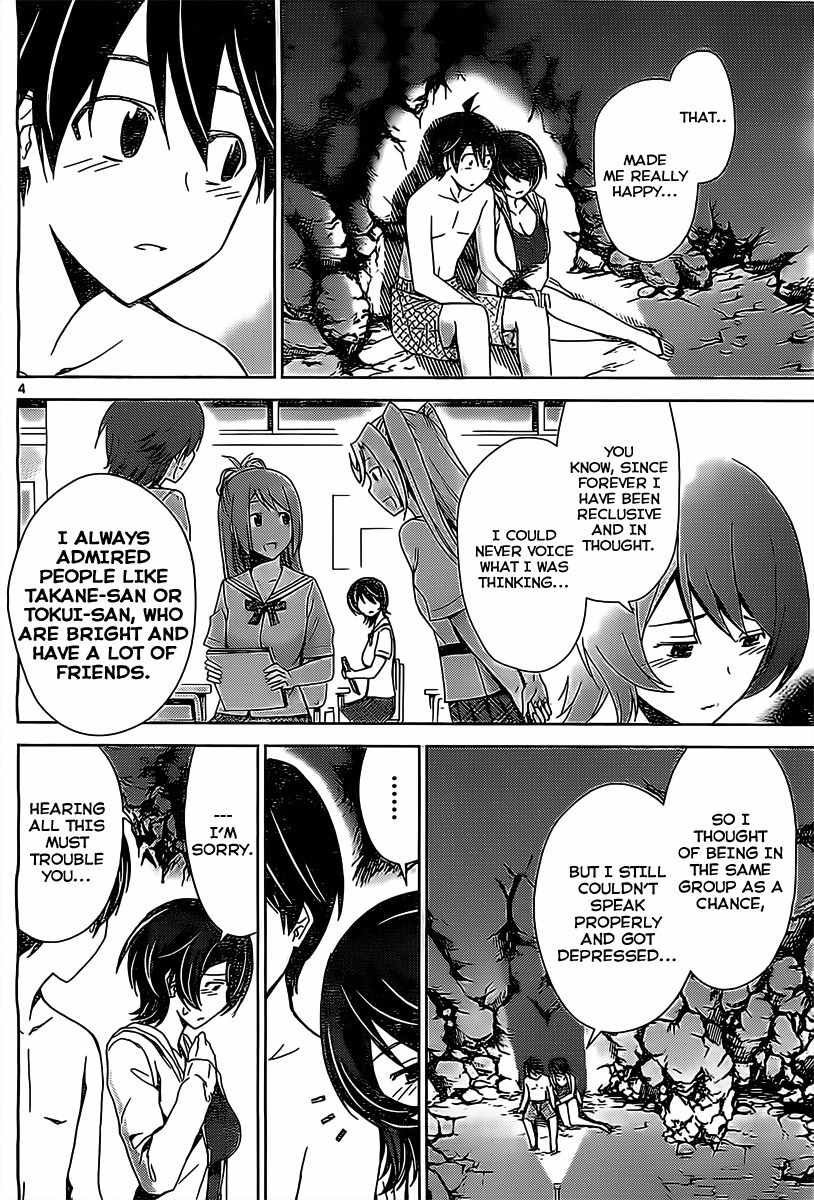 Tadashii Kodomo no Tsukurikata! Chapter 16 page 3 - Chapter 16: Happiness