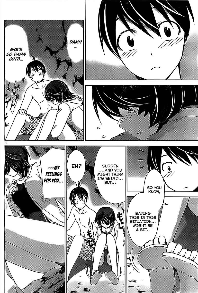 Tadashii Kodomo no Tsukurikata! Chapter 16 page 5 - Chapter 16: Happiness
