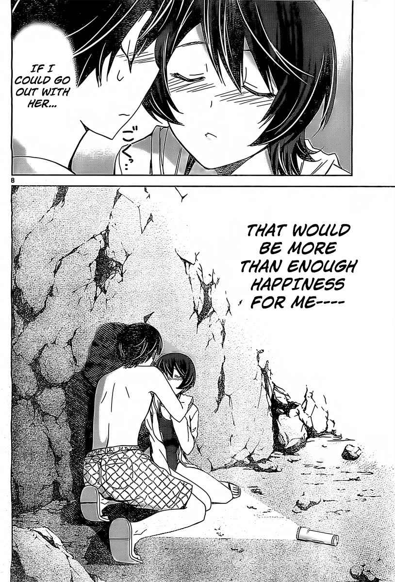 Tadashii Kodomo no Tsukurikata! Chapter 16 page 7 - Chapter 16: Happiness