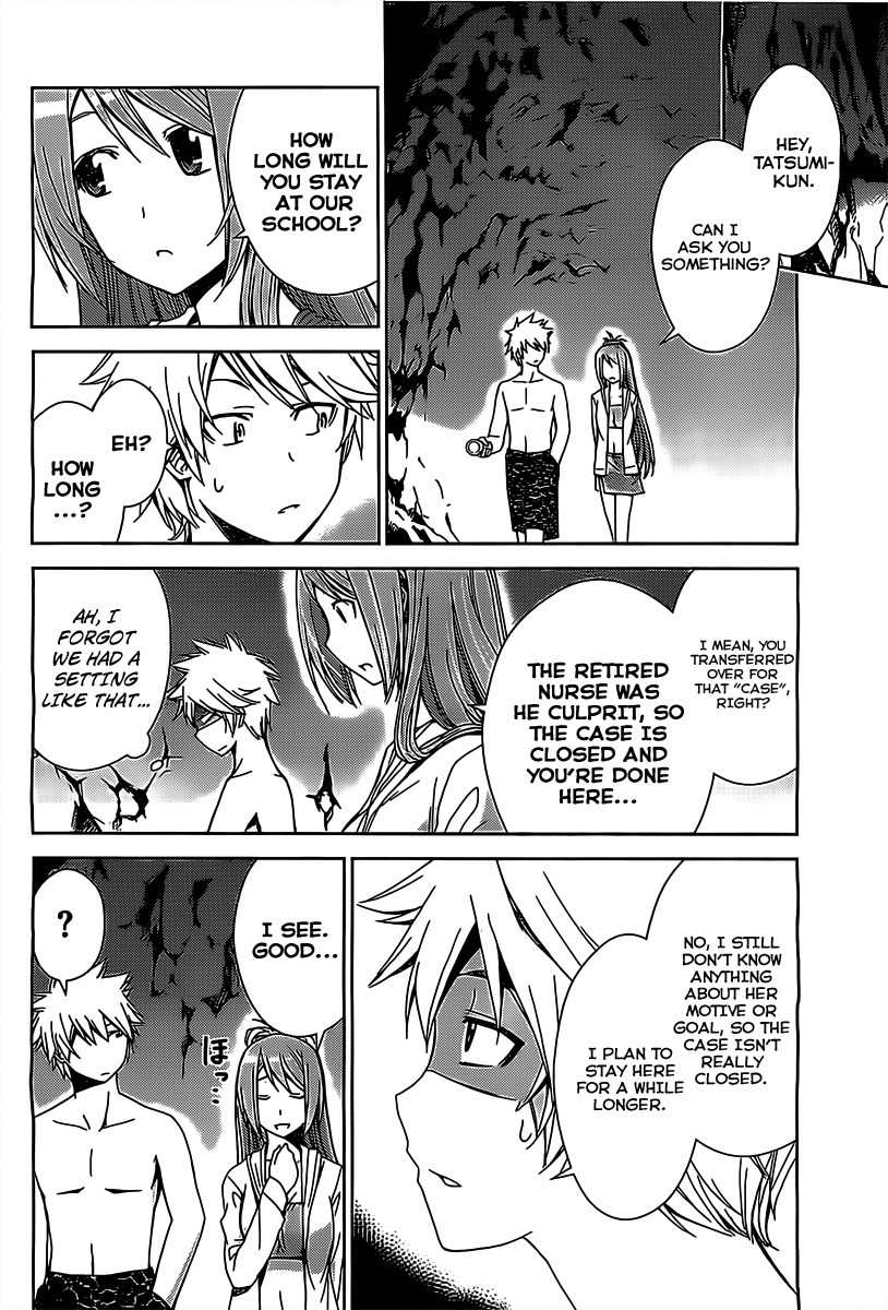 Tadashii Kodomo no Tsukurikata! Chapter 16 page 9 - Chapter 16: Happiness
