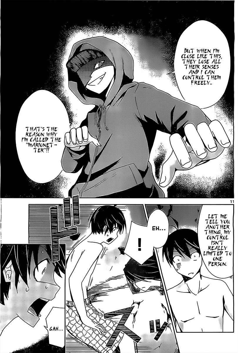 Tadashii Kodomo no Tsukurikata! Chapter 17 page 11 - Chapter 17: Marionetter