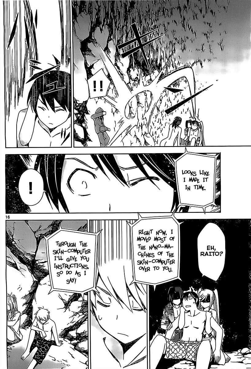 Tadashii Kodomo no Tsukurikata! Chapter 17 page 15 - Chapter 17: Marionetter