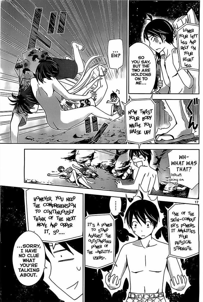 Tadashii Kodomo no Tsukurikata! Chapter 17 page 16 - Chapter 17: Marionetter