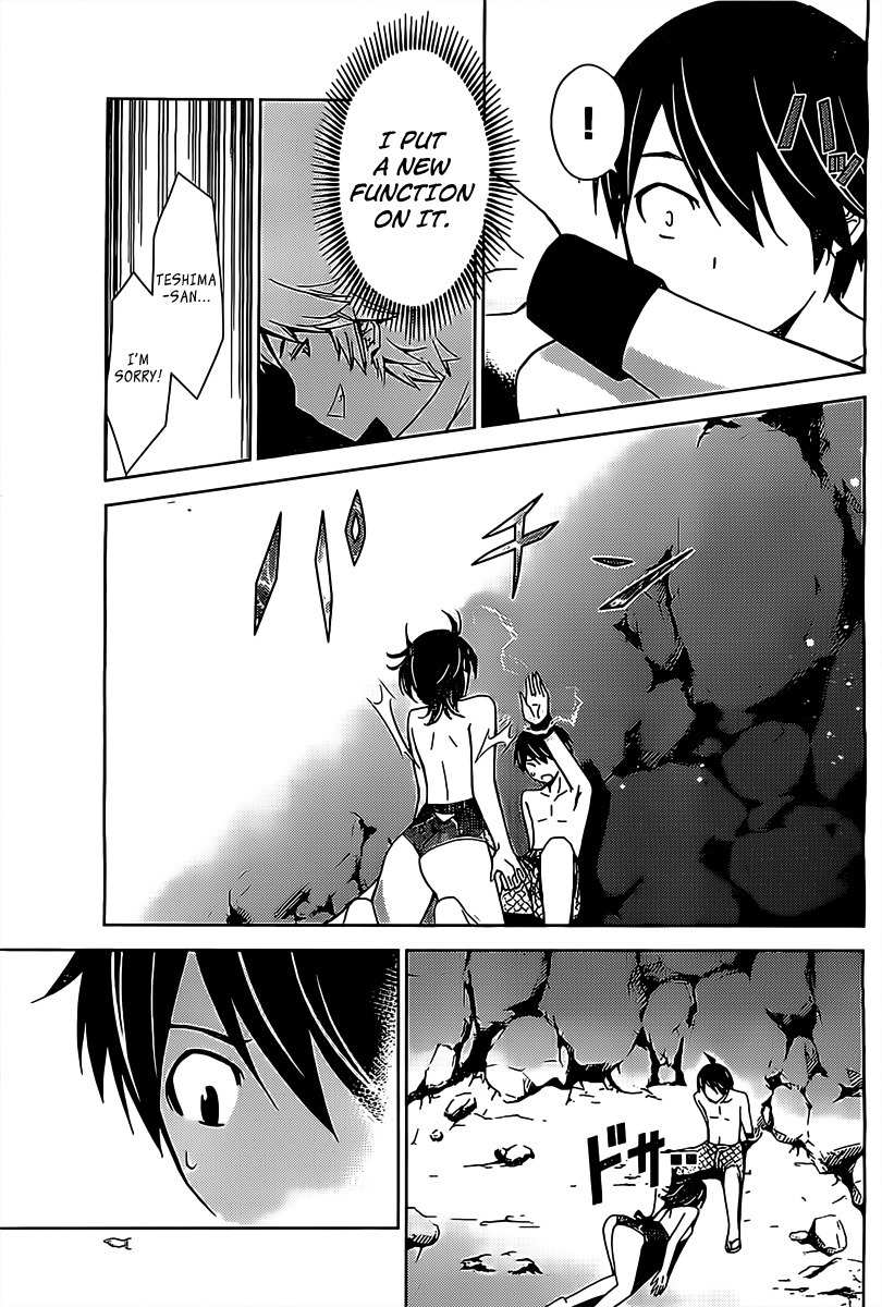 Tadashii Kodomo no Tsukurikata! Chapter 17 page 3 - Chapter 17: Marionetter