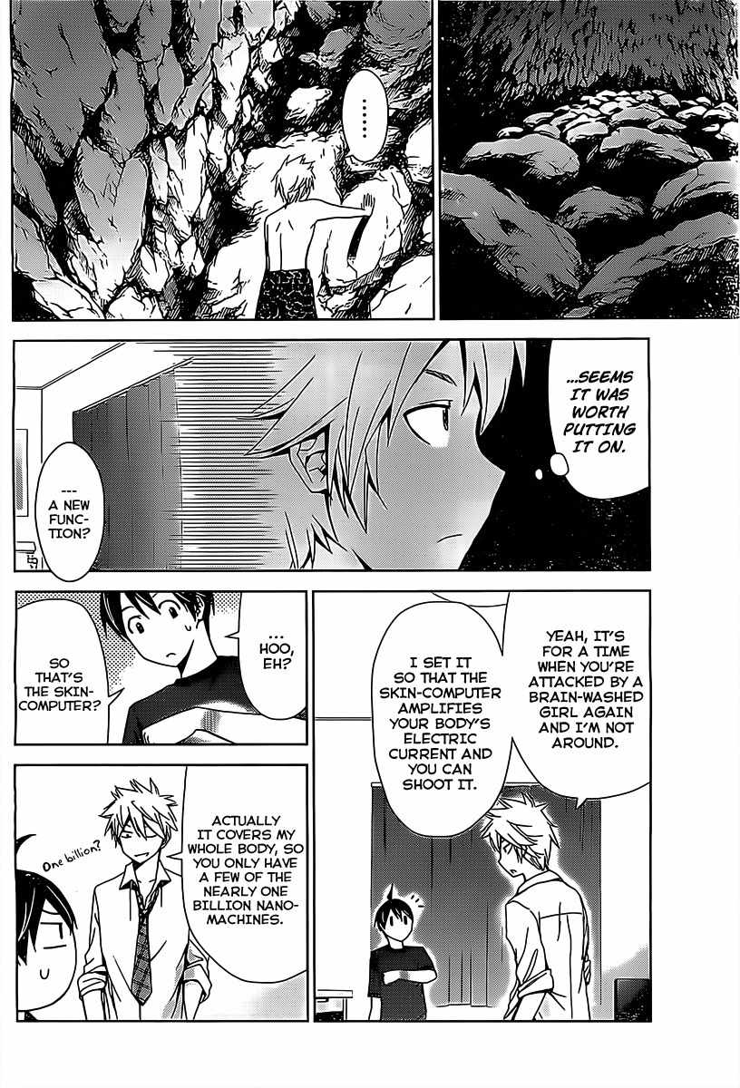 Tadashii Kodomo no Tsukurikata! Chapter 17 page 4 - Chapter 17: Marionetter